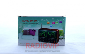 Портативная колонка Bluetooth SPS WS 1513