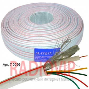 картинка Кабель 3C2V(0,5Сu/32x0.12CCA)+ 4x0,51Cu, диам.-5,0+4,0мм, белый, 100м от интернет магазина Radiovip