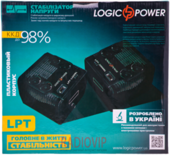 картинка Стабилизатор напряжения LogicPower LPT-1200RV (840W) от интернет магазина Radiovip