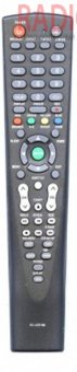 картинка Пульт BBK LED100 LCD TV как ориг от интернет магазина Radiovip