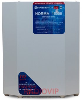 картинка Стабилизатор NORMA 15 кВА от интернет магазина Radiovip