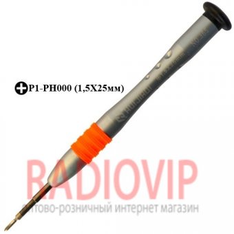 картинка Отвертка 1,5мм крестовая от интернет магазина Radiovip