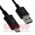 картинка Шнур шт.USB А -шт.miсro USB (Samsung), short pin, 1м, чёрный интернет магазин Radiovip картинка Шнур шт.USB А -шт.miсro USB (Samsung), short pin, 1м, чёрный от интернет магазина Radiovip
