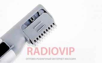 картинка Триммер 568 JUST A TRIM от интернет магазина Radiovip