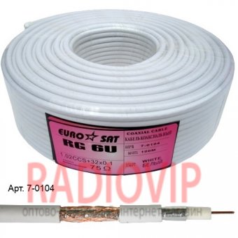 картинка Кабель RG-6 (1,02CCS+4.8PE+32/0,12CCA), диам-6,8мм, белый, 100м от интернет магазина Radiovip