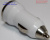 картинка Автомоб. зарядка (шт.прикур.- 2гн.USB), 5V, 3,1A (1А+2,1А), белая от интернет магазина Radiovip