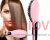 картинка Электрическая расческа-выпрямитель Fast Hair Straightener HQT-906 от интернет магазина Radiovip