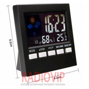 картинка Метеостанция TS-145 от интернет магазина Radiovip