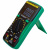 картинка Мультиметр Extools FS8234A от интернет магазина Radiovip