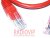 картинка Патч-корд Lp UTP ,RJ45,кат.5Е,1м(красный) от интернет магазина Radiovip