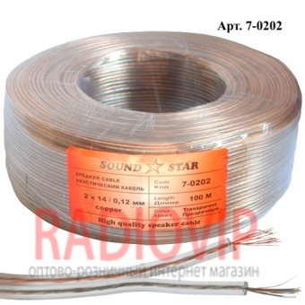 картинка Кабель акустический 2x14\0,12CU (0,16мм) OD:2x4мм прозр. 100м от интернет магазина Radiovip