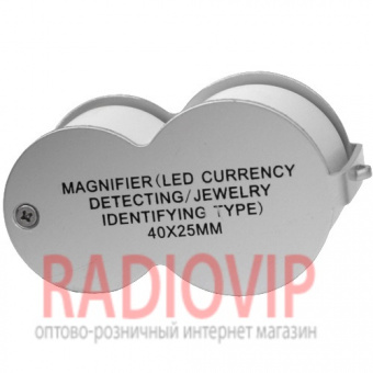 картинка Лупа ручная ювелирная с LED подсветкой и ультрафиолетом, 40X 25мм, Magnifier 9888 от интернет магазина Radiovip