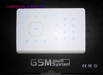 картинка Комплект беспроводной GSM охранной сигнализации GSM  007M2G от интернет магазина Radiovip
