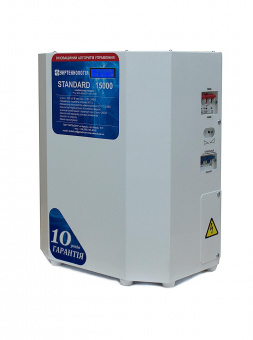 картинка Стабилизатор STANDARD Ultra 15 кВА от интернет магазина Radiovip
