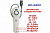 картинка GD-3303 детектор хладогента / фреона от интернет магазина Radiovip