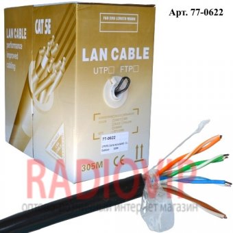 картинка Кабель UTP(PE) Сat.5e VKcable 4х2x(0,50мм CU), наружный, чёрный, 305м от интернет магазина Radiovip