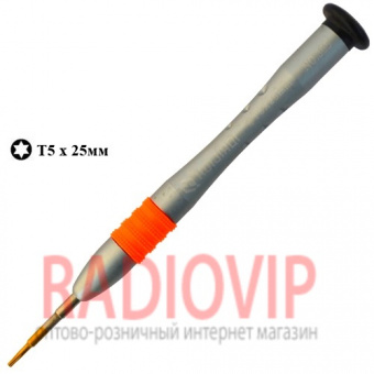 картинка Отвертка 365-Т5 от интернет магазина Radiovip