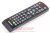 картинка Тюнер цифровой Romsat TR-2018 HD (формат DVB - T2) от интернет магазина Radiovip