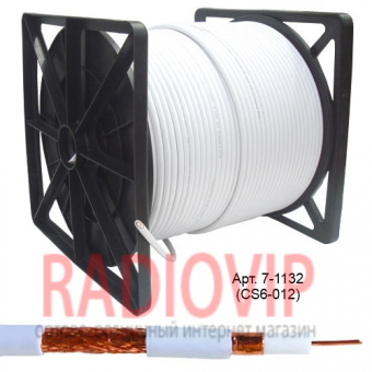 картинка Кабель RG-6/64CU+CU-foil (CCF660BV) CommSpace, диам-6,8мм, белый, 305м от интернет магазина Radiovip