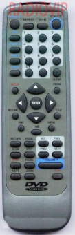 картинка Пульт DVD  NASH  1225 как ориг от интернет магазина Radiovip