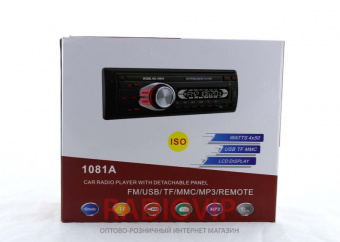 Автомагнитола 1081A MP3 / SD / USB / AUX / FM со съемной панелью, евро разьемы
