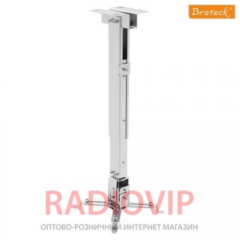 картинка Кронштейн для проекторов Brateck PRB-2 от интернет магазина Radiovip