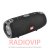 картинка Акустическая Bluetooth колонка JBL XTREME mini от интернет магазина Radiovip