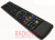 картинка Пульт Galaxy Innovations GI-S8120 от интернет магазина Radiovip