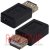 картинка Переходник гнездо USB A- гнездо micro USB от интернет магазина Radiovip