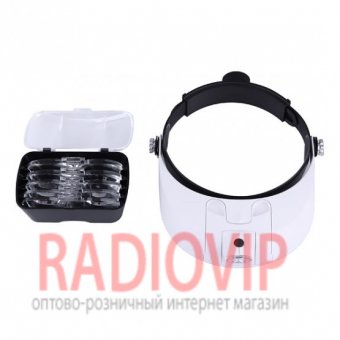 картинка Лупа бинокулярная налобная с LED подсветкой, 1,0Х 1,5Х 2,0X 2,5Х 3,5Х от интернет магазина Radiovip