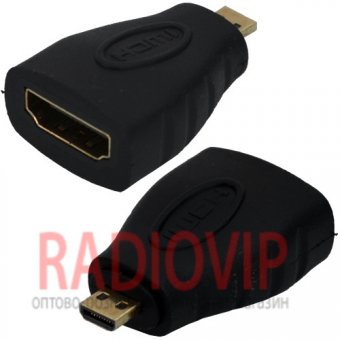 картинка Переходник шт.microHDMI -гн.HDMI Gold .пластик от интернет магазина Radiovip