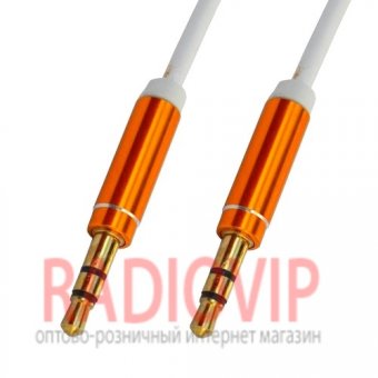 картинка Шнур шт.3,5стерео- шт.3,5стерео, метал., gold, диам.-3мм, 1м., белый от интернет магазина Radiovip