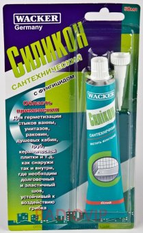 картинка Силикон сантехнический "Wacker" (50 мл, белый, прозрачный, Германия) от интернет магазина Radiovip