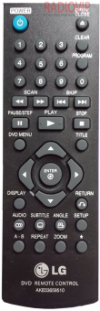 картинка Пульт DVD  LG  AKB33659510 как ориг JAVA от интернет магазина Radiovip