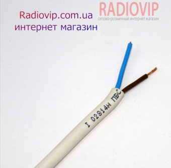 картинка Кабель силовой ПВС 2х2,5мм.кв. СU, белый, 100м от интернет магазина Radiovip
