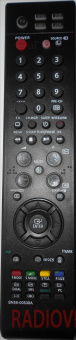 картинка Пульт SAMSUNG BN59-00530A от интернет магазина Radiovip