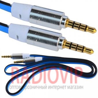 картинка Шнур шт.3,5мм 4С- шт.3,5мм 4С, метал., диам.-2х7мм, 1,1м., синий от интернет магазина Radiovip