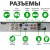 картинка Гибридный видеорегистратор AHD Green Vision GV-A-S038/04 5MP от интернет магазина Radiovip