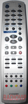 картинка Пульт LG 6710V00088W от интернет магазина Radiovip