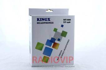 картинка Наушники MDR 808 / Наушники проводные с микрофоном от интернет магазина Radiovip