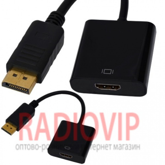 картинка Переходник шт.Display Port- гн.HDMI, с кабелем от интернет магазина Radiovip