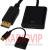 картинка Переходник шт.Display Port- гн.HDMI, с кабелем от интернет магазина Radiovip