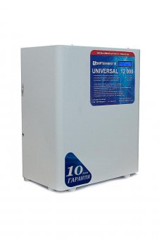картинка Стабилизатор UNIVERSAL 12 кВА от интернет магазина Radiovip