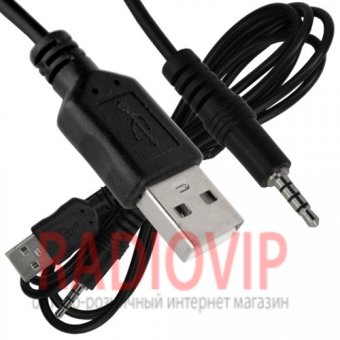 картинка Шнур шт.USB А -шт.3,5мм 4С, v2.0, с фильтр., 1.5м, чёрный от интернет магазина Radiovip