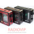 картинка Радиоприемник Golon RX-006UAR с USB/SD от интернет магазина Radiovip