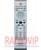 картинка Пульт PHILIPS AUX 2422 5490 0902 белый дом.театр как ориг интернет магазин Radiovip картинка Пульт PHILIPS AUX 2422 5490 0902 белый дом.театр как ориг от интернет магазина Radiovip