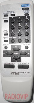 картинка Пульт JVC RM-C360 от интернет магазина Radiovip