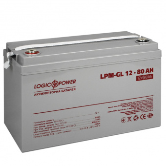 картинка Аккумулятор гелевый LPM-GL 12V - 80 Ah от интернет магазина Radiovip