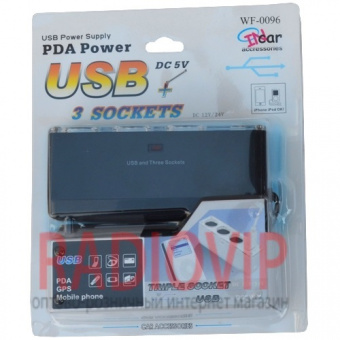 картинка Разветвитель автоприкуриват. шт.прикур.- 3гн.прикур.+гн.USB c кабелем от интернет магазина Radiovip