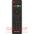 картинка Тюнер цифровой World Vision T62D (DVB-T2) от интернет магазина Radiovip